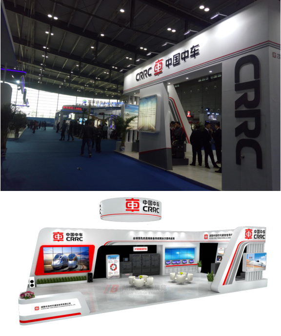 中国中车-长沙轨道交通展展台设计搭建