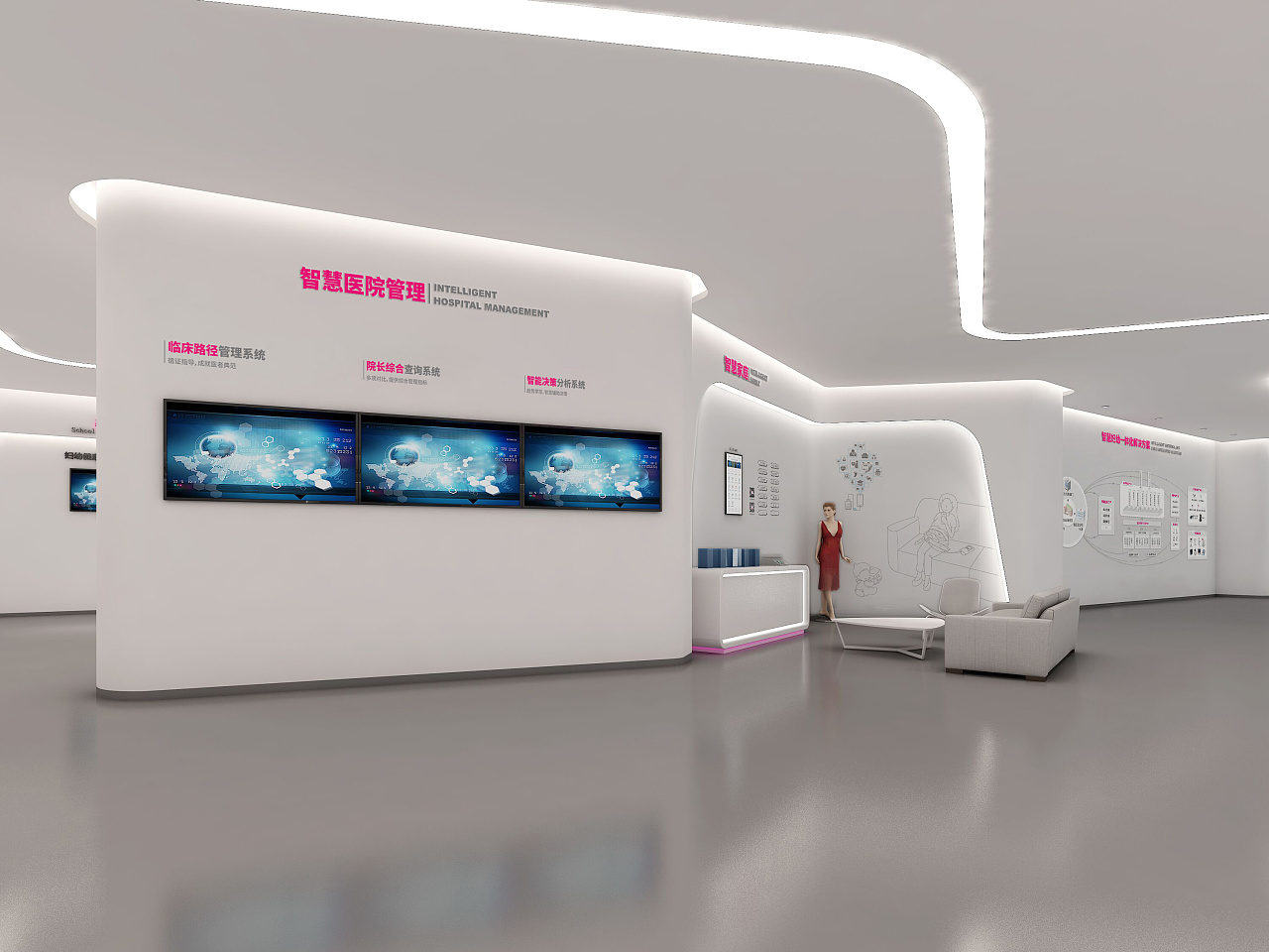 京柏生物医疗干细胞展厅设计